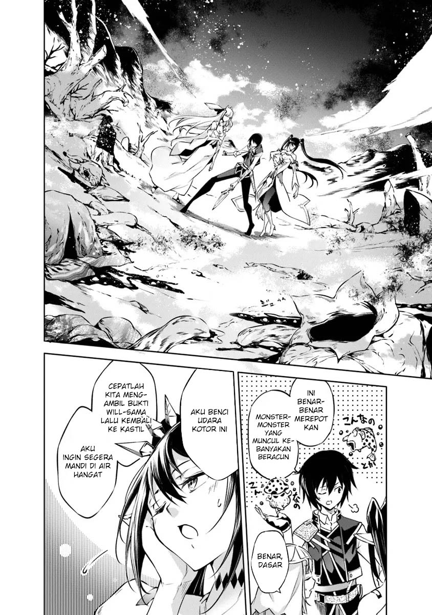 Kamigami ni Sodaterare Shimo no, Saikyou to Naru